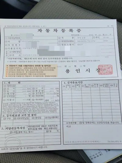 2022 Hyundai Ioniq VIN: