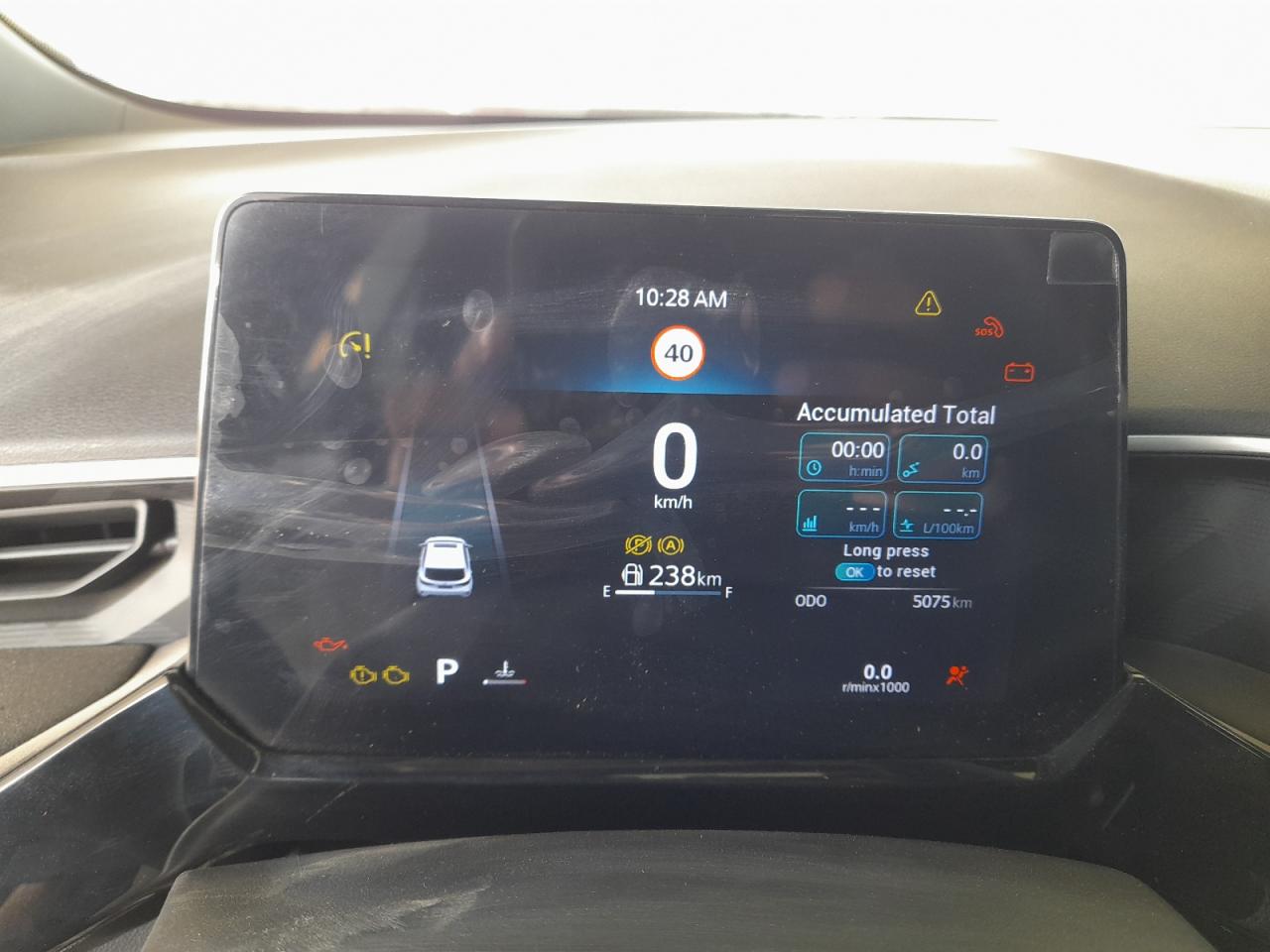 2025 MG 3 VIN:LSJWP4U65SZ******