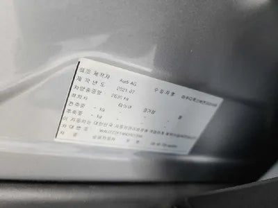 2022 Audi Q8 WAUZZZF19ND001338 VIN:WAUZZZF19ND001338