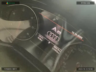 2015 Audi 50 WAUZZZ4H1FN020252 VIN:WAUZZZ4H1FN020252