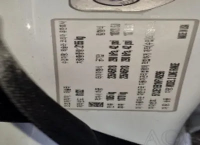 2022 Tesla Model 3 5YJ3E1EB1NF149296 VIN:5YJ3E1EB1NF149296