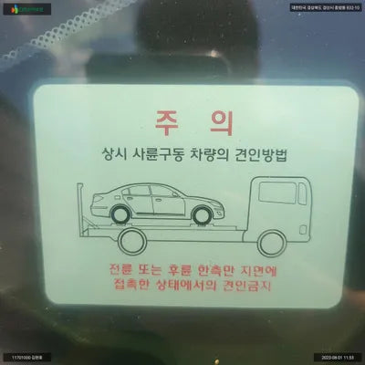 2018 Genesis G80 KMHGM41DDJU276310 VIN:KMHGM41DDJU276310