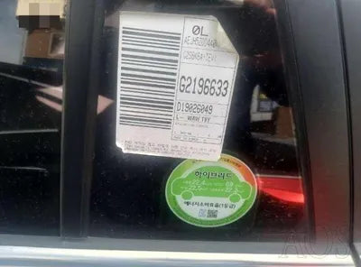 2019 Hyundai Ioniq KMHC851CGLU196633 VIN:KMHC851CGLU196633