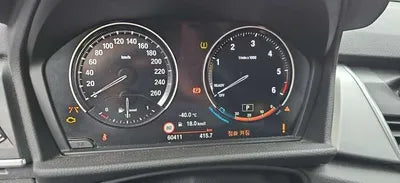 2021 BMW 2 Series Gran Tourer VIN: