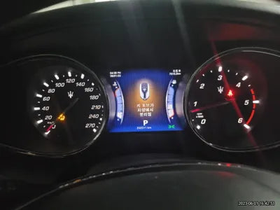 2014 Maserati Quattroporte VIN: