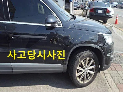 2016 Volkswagen Tiguan WVGZZZ5NZGW533828 VIN:WVGZZZ5NZGW533828