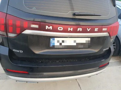 2021 Kia Mohave VIN: