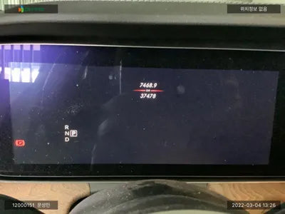 2019 Mercedes-Benz E 300 WDDZF4KB4KA672450 VIN:WDDZF4KB4KA672450