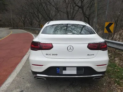 2023 Mercedes-Benz GLC 300 W1N0J8EB5PG146569 VIN:W1N0J8EB5PG146569