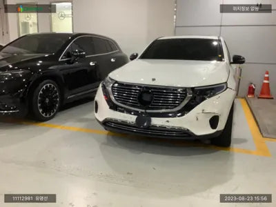 2021 Mercedes-Benz C 400 W1K8P9AB7LF012284 VIN:W1K8P9AB7LF012284