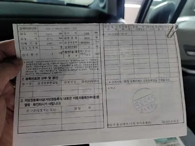 2021 Toyota Sienna VIN: