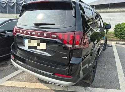 2022 Kia Mohave VIN: