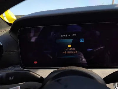 2022 Mercedes-Benz E 350 VIN: