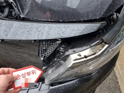 2019 Kia K5 VIN: