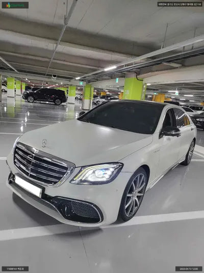 2015 Mercedes-Benz S 500 KL90A4AGGFK52D017 VIN:KL90A4AGGFK52D017