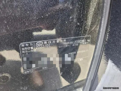 2022 Genesis G80 VIN: