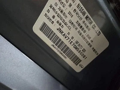 2016 Infiniti Q50 JNKAV71E7GM560091 VIN:JNKAV71E7GM560091