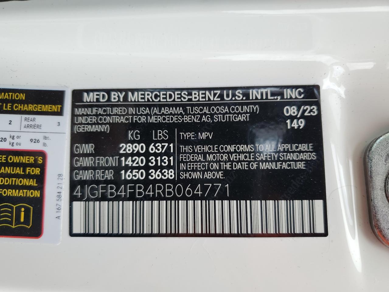 2024 MERCEDES-BENZ GLE 350 4MATIC VIN:4JGFB4FB4RB064771