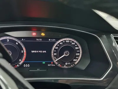 2018 Volkswagen Tiguan VIN: