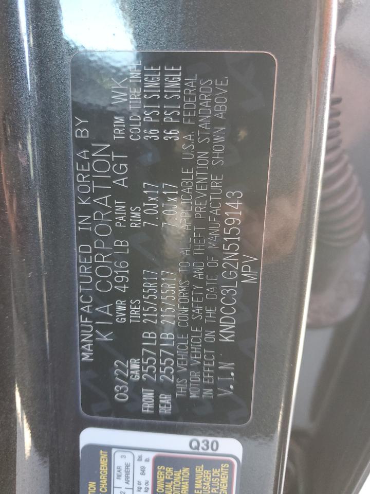 2022 KIA NIRO S VIN:KNDCC3LG2N5159143