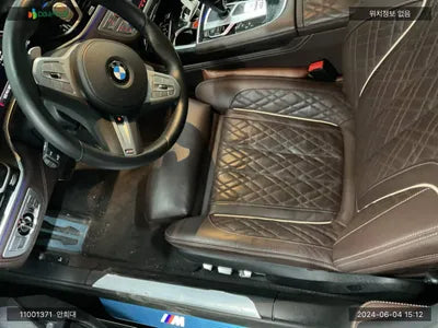 2022 BMW 730 WBA7J4109NCJ80857 VIN:WBA7J4109NCJ80857