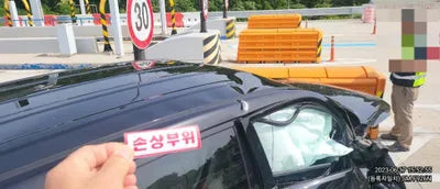 2017 Hyundai Tucson VIN: