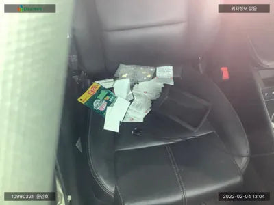 2016 Chevrolet Impala 1G1155SA4GU135003 VIN:1G1155SA4GU135003