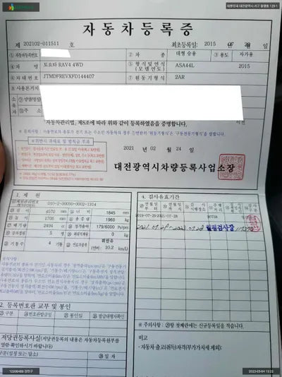 2015 Toyota RAV4 JTMDFREVXFD144407 VIN:JTMDFREVXFD144407