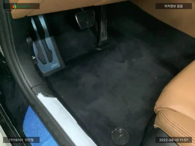 2021 BMW 740 WBA7T4102MCH04085 VIN:WBA7T4102MCH04085