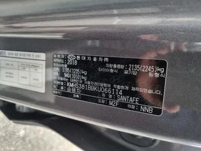 2018 Hyundai Santa FE VIN: