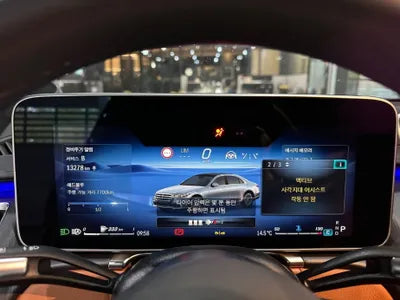 2022 Mercedes-Benz S 400 VIN: