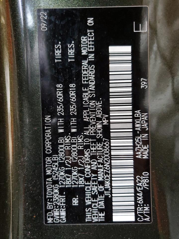 2022 LEXUS NX 350H VIN:JTJAKCEZ6N2008667