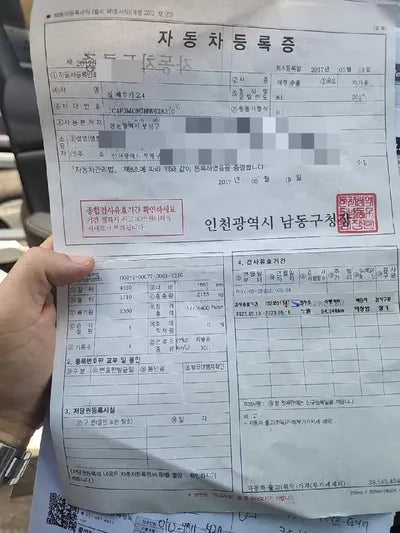 2017 Jeep Cherokee VIN: