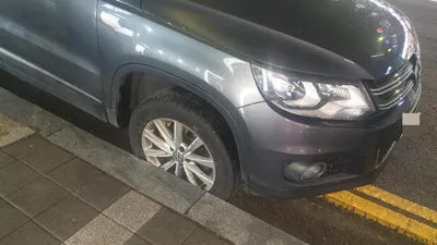 2016 Volkswagen Tiguan VIN: