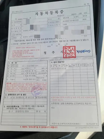 2023 Genesis GV80 VIN: