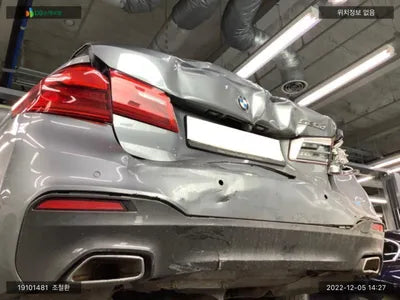 2017 BMW 520 WBAJC3107HG993086 VIN:WBAJC3107HG993086