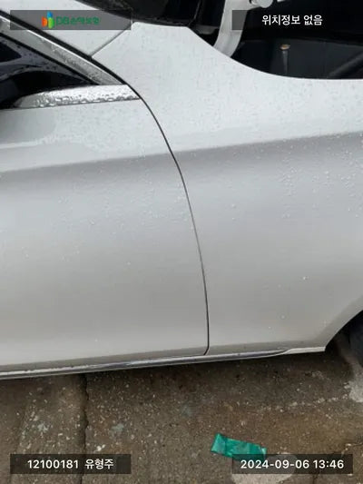 2016 Mercedes-Benz E 220 WDDZF0EB7HA039941 VIN:WDDZF0EB7HA039941