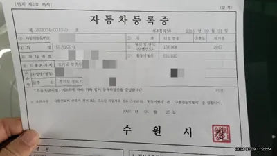 2016 Mercedes-Benz GLA 200 VIN: