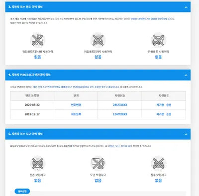 2019 Audi A6 WAUZZZF29LN014011 VIN:WAUZZZF29LN014011