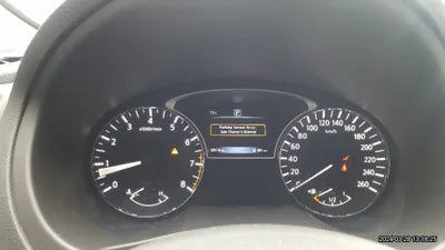 2017 Nissan Altima VIN:
