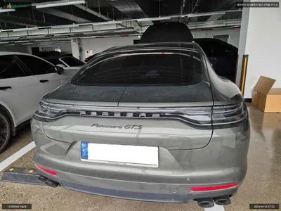 2023 Porsche Panamera WP0AG2976PL135312 VIN:WP0AG2976PL135312