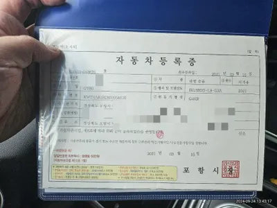 2021 Genesis GV80 VIN: