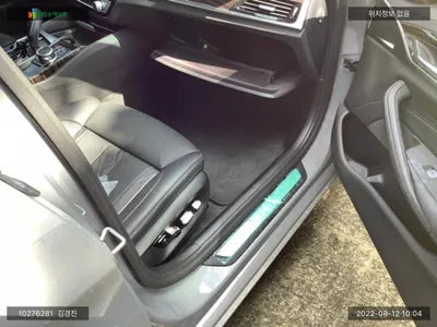 2022 BMW 523 WBA11ES03NCK39024 VIN:WBA11ES03NCK39024