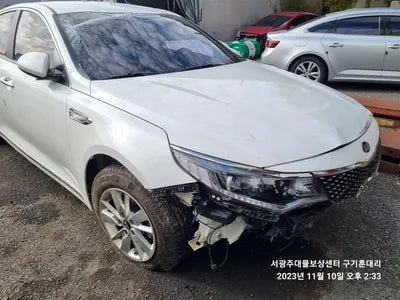 2015 Kia K5 VIN: