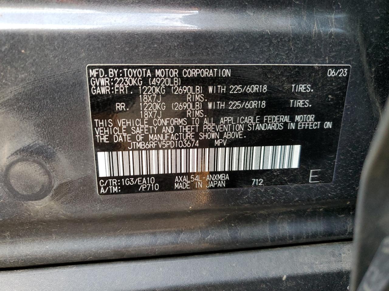 2023 TOYOTA RAV4 XLE PREMIUM VIN:JTMB6RFV5PD103674