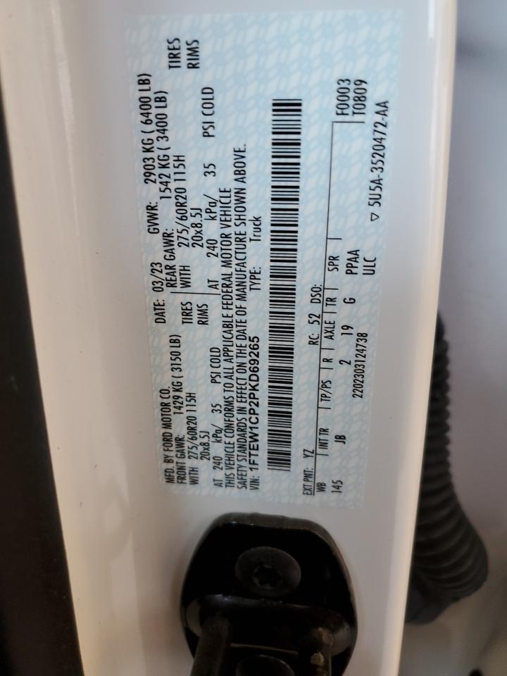 2023 FORD F150 SUPERCREW VIN:1FTEW1CP2PKD69265