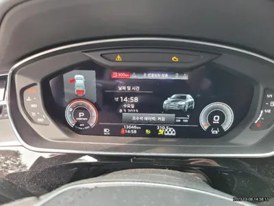 2021 Audi A8 WAUZZZF81MN034498 VIN:WAUZZZF81MN034498