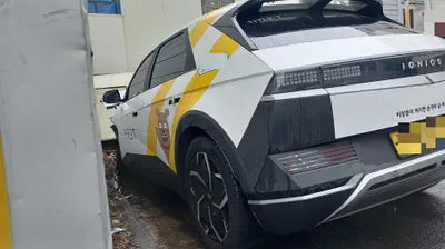 2023 Hyundai Ioniq VIN: