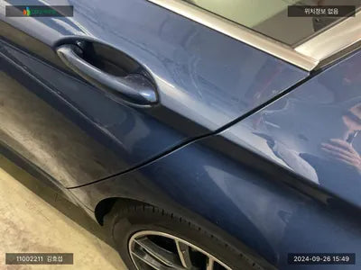 2020 BMW 523 WBA11ES01MWW95150 VIN:WBA11ES01MWW95150