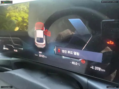 2023 BMW i4 WBY71AW03PFP31875 VIN:WBY71AW03PFP31875